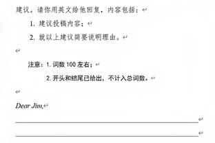 前巴萨后卫菲尔波不再等待西班牙，选择代表多米尼加国家队参赛