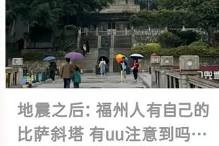 开云app在线登录网址是多少截图0